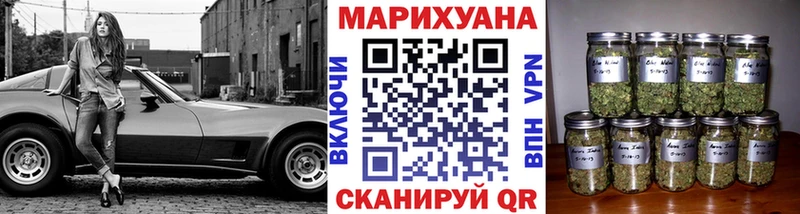 Купить Cocaine  Меф  СОЛЬ  Конопля  ГАШИШ  Обоянь