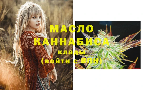круглые Горнозаводск