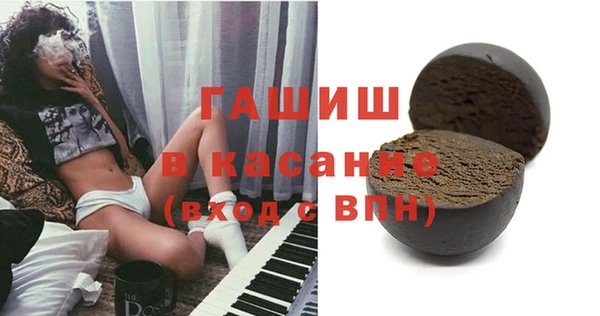 круглые Горнозаводск