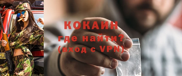 круглые Горнозаводск