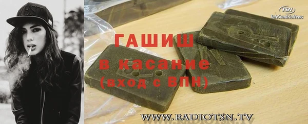 кокаин перу Горняк
