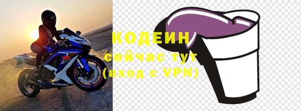 круглые Горнозаводск