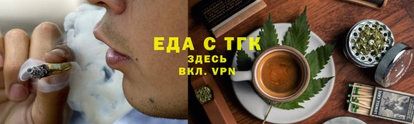 круглые Горнозаводск