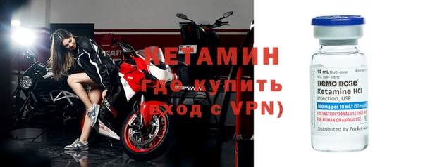 кокаин перу Горняк