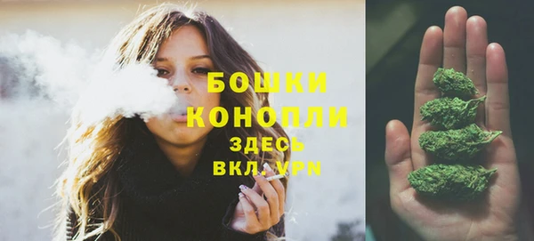 круглые Горнозаводск