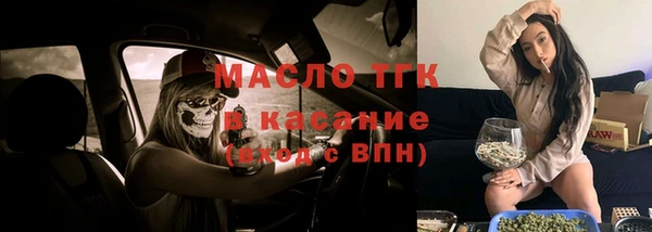 круглые Горнозаводск