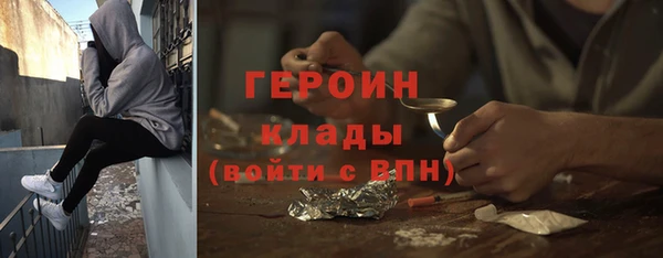 круглые Горнозаводск