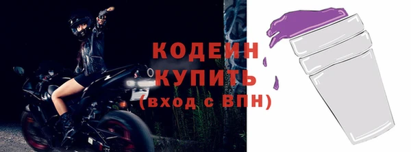 круглые Горнозаводск