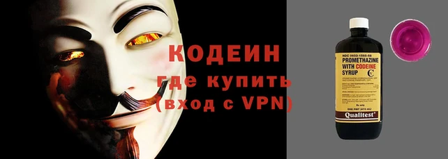 круглые Горнозаводск