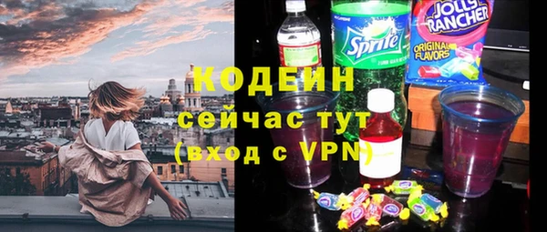 кокаин перу Горняк