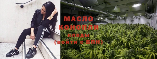 кокаин перу Горняк