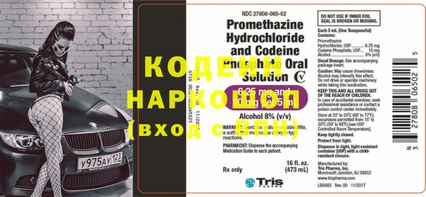 круглые Горнозаводск