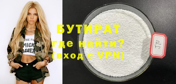 кокаин перу Горняк