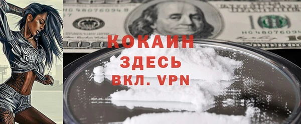круглые Горнозаводск