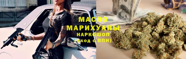 кокаин перу Горняк