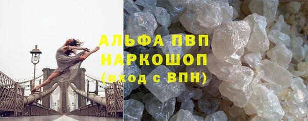 круглые Горнозаводск