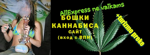 кокаин перу Горняк