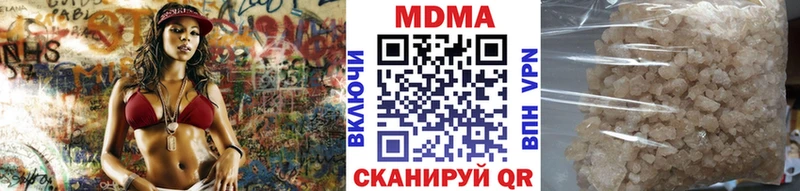 Купить закладки  Обоянь  МДМА кристаллы 