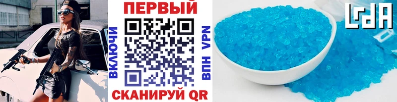 Первитин витя  Купить закладки  Обоянь 