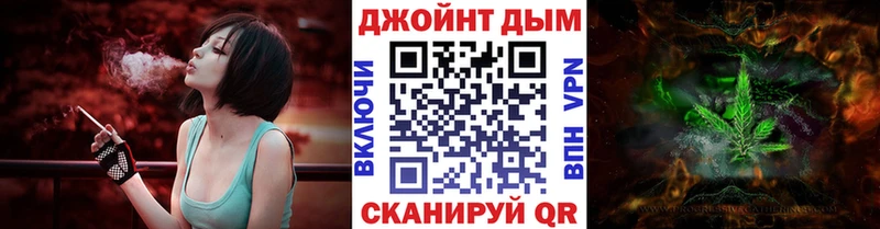 Шишки марихуана индика  Купить где  Обоянь 